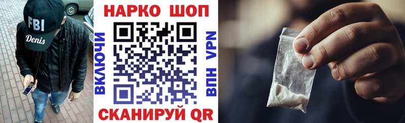 Купить наркотики сайты Тамбов ЭКСТАЗИ  omg как войти  Галлюциногенные грибы  ГАШИШ  Конопля  COCAIN 