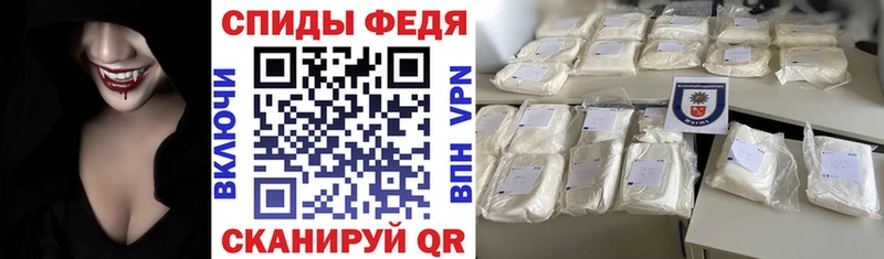 блэк спрут ссылки  Тамбов  АМФ Розовый 