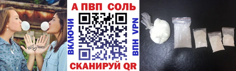 Alfa_PVP СК  Тамбов 
