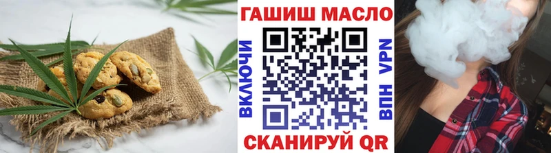 гидра зеркало  купить   Тамбов  Canna-Cookies конопля 