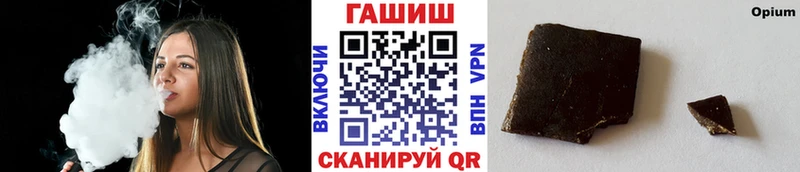 купить  сайты  Тамбов  гидра маркетплейс  ГАШИШ индика сатива 