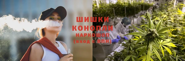 кристаллы Верхний Тагил