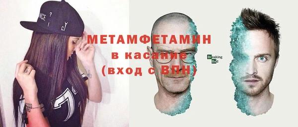 jwh Верея