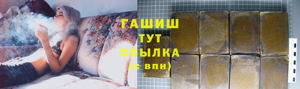 эйфоретик Верхнеуральск