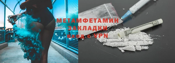эйфоретик Верхнеуральск