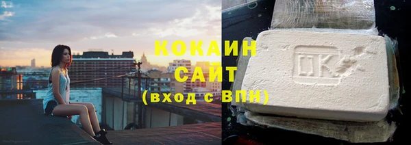 кристаллы Верхний Тагил