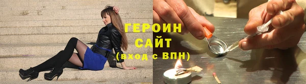 эйфоретик Верхнеуральск