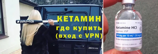 эйфоретик Верхнеуральск