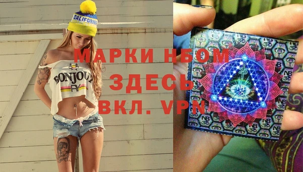 эйфоретик Верхнеуральск