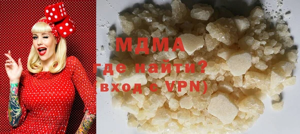 jwh Верея
