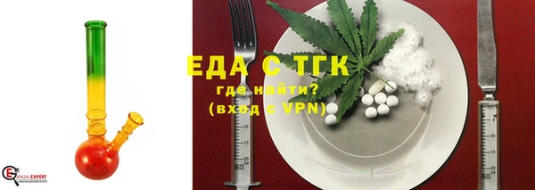 jwh Верея