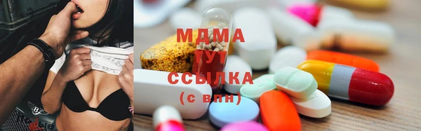 jwh Верея