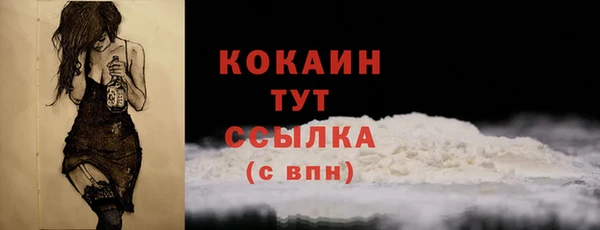 jwh Верея