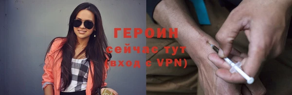 эйфоретик Верхнеуральск