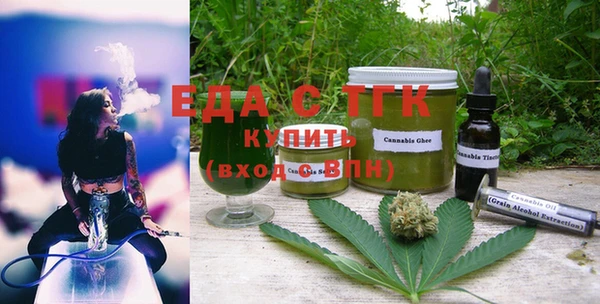 кокаин VHQ Володарск