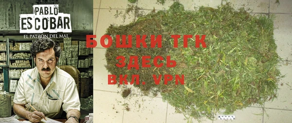 jwh Верея