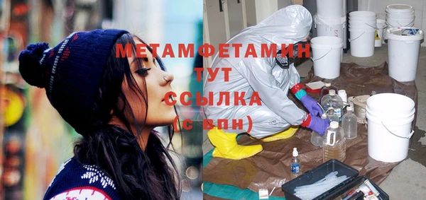 jwh Верея