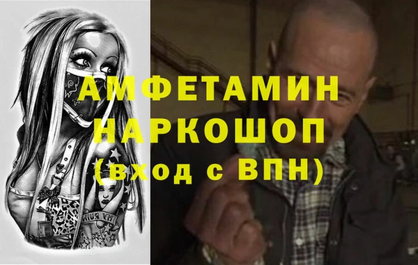 не бодяженный Строитель