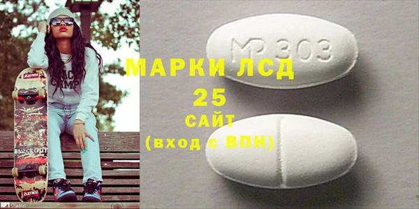 jwh Верея