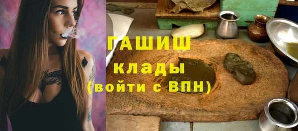 jwh Верея