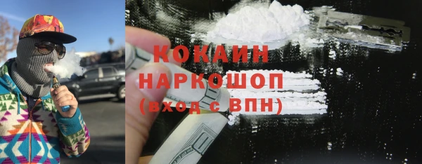 jwh Верея