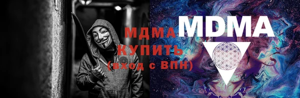2c-b Волосово