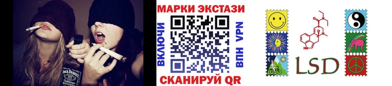 как найти закладки  Тамбов  Наркотические марки 1,8мг 