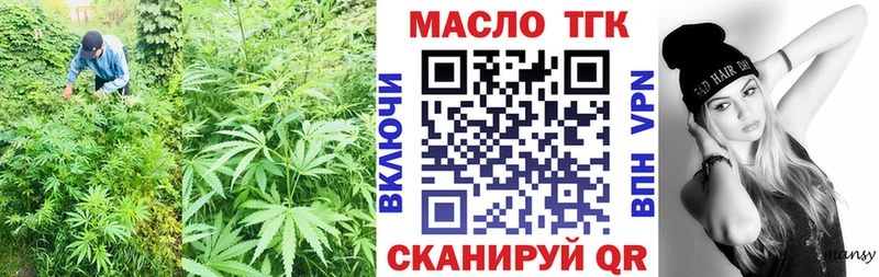 blacksprut ONION  купить закладку  Тамбов  ТГК вейп 